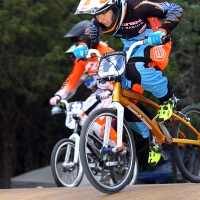 Amateur BMX 14